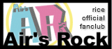 Air's Rock